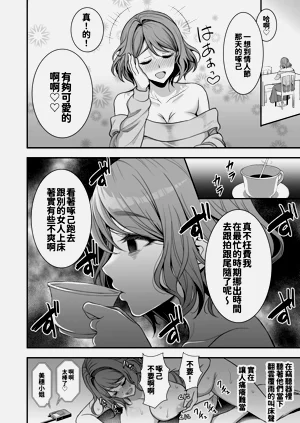 第47頁圖