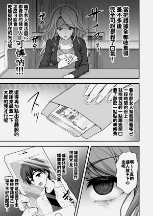 第48頁圖