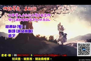 第51頁圖