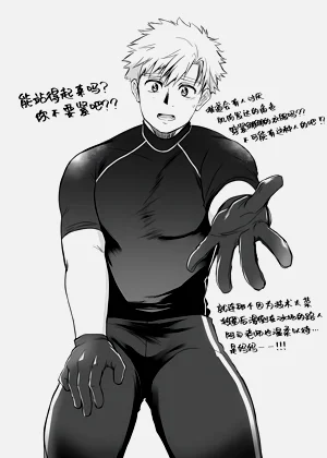 第11页图