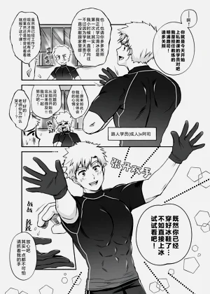 第2页图