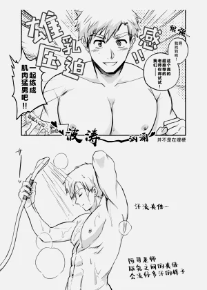 第6页图