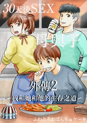 第1页图