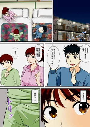 第24页图