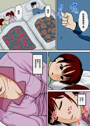 第25页图