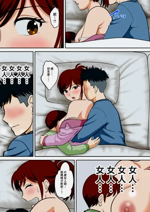 第30页图