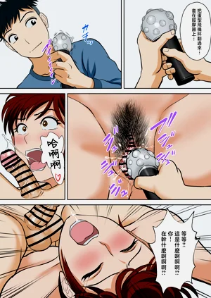 第36页图
