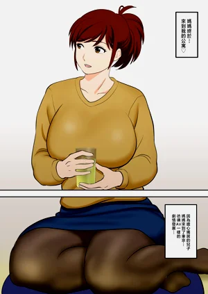 第4页图