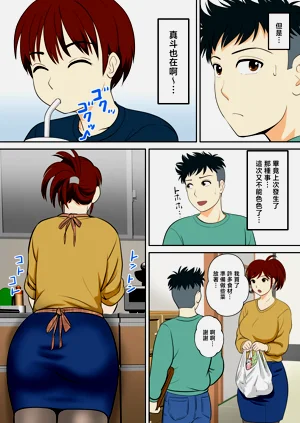 第5页图