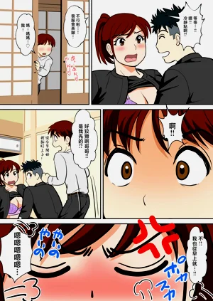第60页图