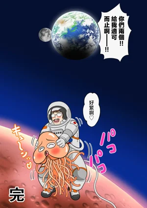 第61页图