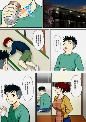 第9页图