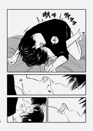 第15頁圖