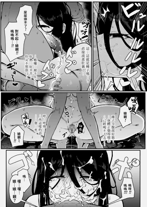 第23頁圖