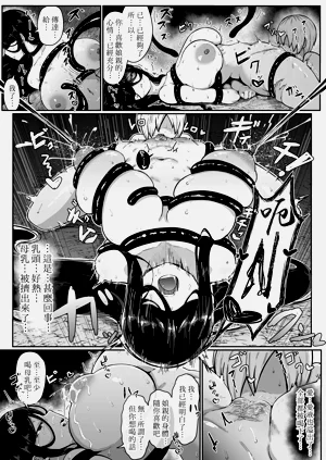 第28頁圖