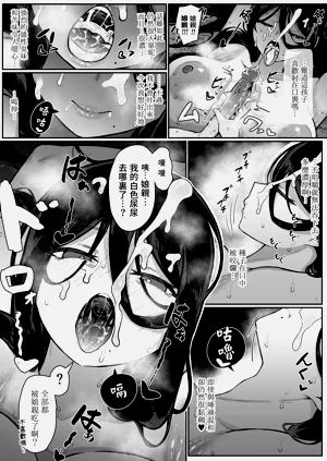 第33頁圖