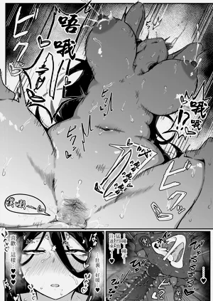 第38頁圖