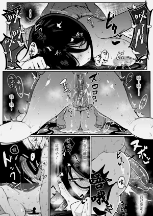 第45頁圖