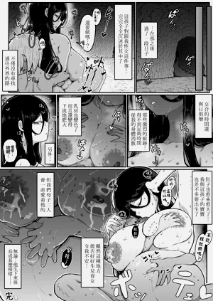 第55頁圖