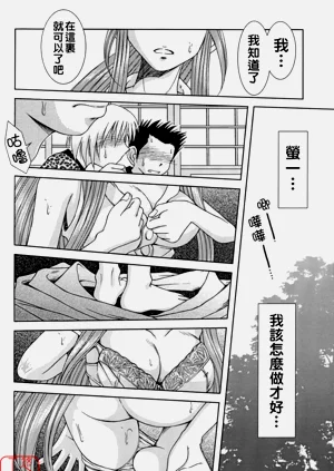第11頁圖