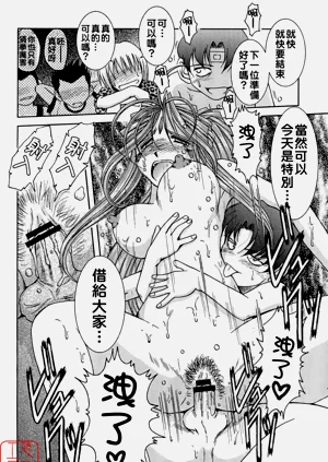 第23頁圖