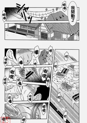 第25頁圖