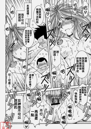 第29頁圖