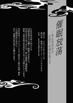第35頁圖
