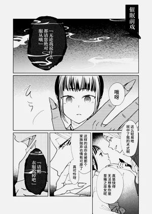第36頁圖