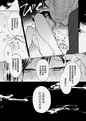 第41頁圖