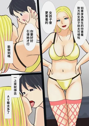 第13頁圖