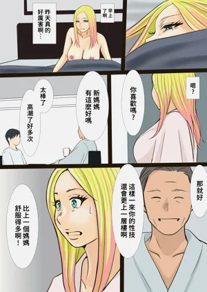 第39頁圖