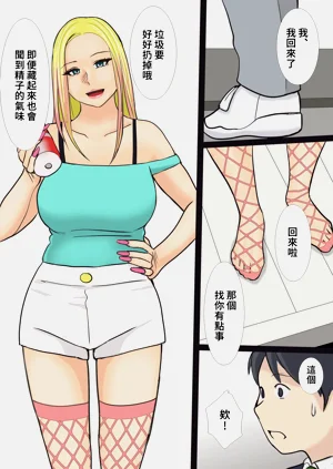第6頁圖