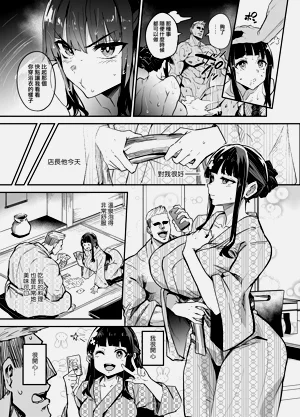 第17页图