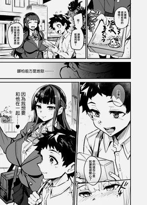 第29页图