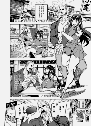 第6页图