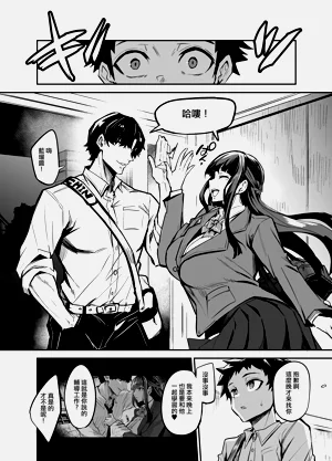 第62页图