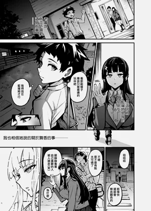 第65页图