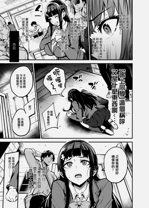 第67页图