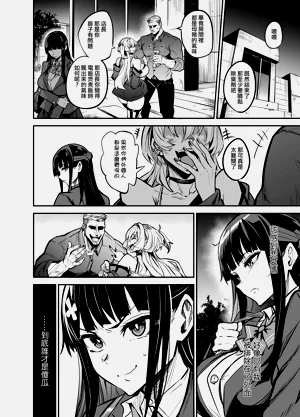 第92页图