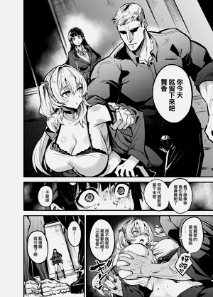 第94页图