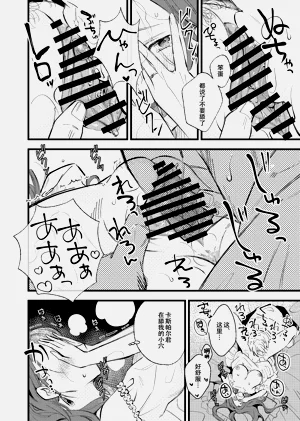 第15頁圖
