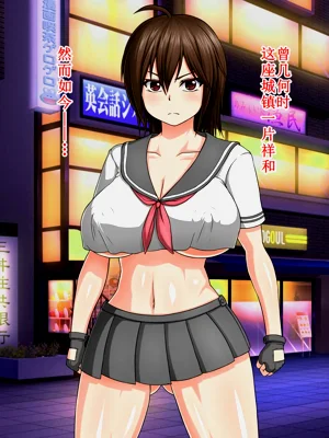 第2页图