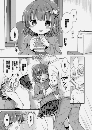第11页图