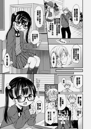 第119页图