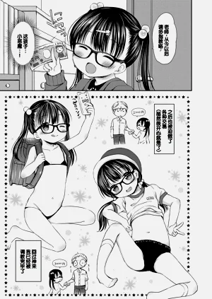 第121页图