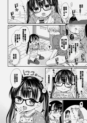 第122页图
