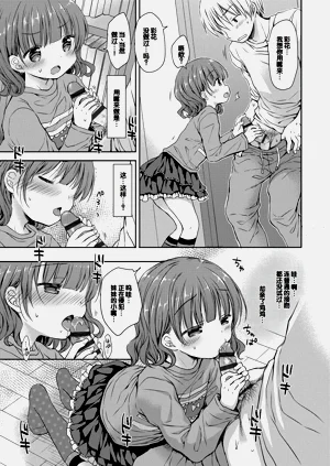第13页图