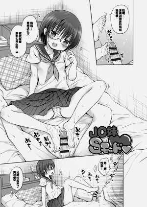 第133页图