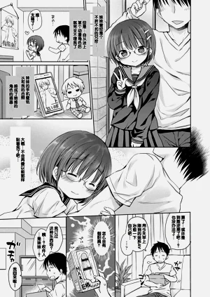 第135页图